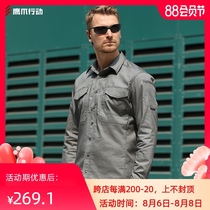 Eagle claw action hunter tactical shirt mens long-sleeved commuter spring and autumn elastic wear-resistant waterproof outdoor training shirt