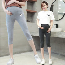 New pregnant women leggings spring and summer thin summer seven-point maternity pants Korean fashion plus size belly pants