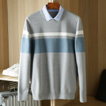 Sea brand withdrawal cabinet cut tail goods autumn mens business leisure fashion light gray color matching shirt collar knitwear R066