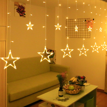 LED star lights flashing lights string lights Full of Sky star lights Net red room bedroom curtain background decoration layout