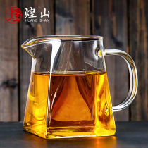 Gongdo cup glass tea divider thickened heat-resistant male Cup Japanese tea cup male Cup Tea Sea single tea container