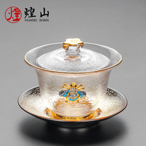 Gold glass cover bowl heat-resistant thickening single three-talent tea bowl large tea kung fu tea set tea cup with lid