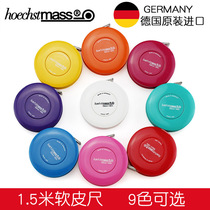  Original German high-precision automatic tape measure Tape measure Clothing portable measuring clothing soft ruler measuring measurements and bust special ruler