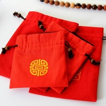 Cotton linen small cloth bag handstring jewelry jewelry bag blessing bag red bag bag cloth bag