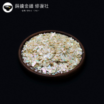 Maki Jin repair agency Bohai Bay snail powder Fine Shell decal gold curium porcelain tool material