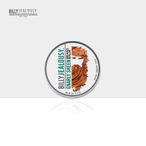 Billy Jealousy-matte styling beard wax strong hair natural styling reduced dander 57g
