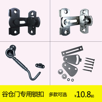 Simple barn door wooden door lock hook sliding door sliding door lock black stainless steel lock door buckle door hook