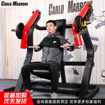 Gym equipment Bumblebee sitting on the oblique push chest trainer Hanging piece training pectoral muscle hummer weight machine