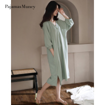 Mann pajamas womens spring and summer new cotton home wear V-collar seven-point sleeve green long skirt cotton spring and autumn nightgown