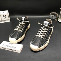 Men medium-high help embroidered new casual shoes Trend 100 lap black One foot pedal plate shoe Goodyear sports shoes