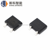 SMD Bridge Rectifier DF06S DF10S SOP-4 1A 600V 1000V Stack rectifier