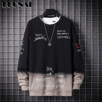 2021 autumn and winter sweater men Korean trend ins loose plus velvet round neck T-shirt long sleeve mens coat