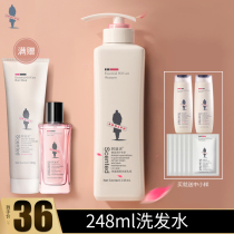 Adolf shampoo oil control anti-dandruff anti-itching shampoo male Lady shampoo flagship store official website