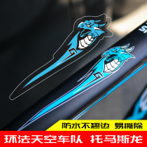 Thomas Dragon Sticker Welsh Dragon Single Frame Sticker Ring France sky team team sky Paint Waterproof