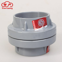New Tiantang tooth buckle fire fighting equipment Kn50 fire hydrant water gun interface KY65 Samsung with rubber ring joint