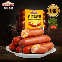 Zunle sausage wild car sausage 260g * 1 pack breakfast sausage grilled sausage cheese sausage cheese sausage
