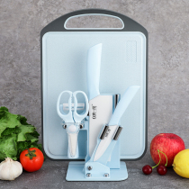 Baby food supplement ceramic knife set 6 inch cutting knife baby fruit knife childrens cutting board household large three-piece set
