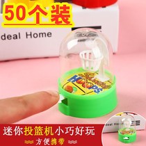 Mini shooting machine finger basketball game machine parent-child interactive desktop mind game decompression puzzle toy ball