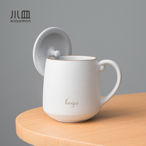 Mug lettering custom logo with cover creative personality trend Japanese couple Office Cup ceramic cup