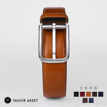 Tailor Asset FAZE Italian high-end handmade double-sided top layer cowhide Joker casual men's belt