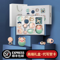 New born baby gift box full moon gift for men and women baby supplies