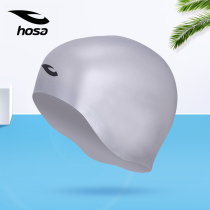 hosa Haosha mens and womens fashion comfortable silicone swimming cap adult does not take long hair ear protection swimming cap