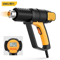 Del tool 2000W digital display adjustable temperature hot air gun car film Heat Shrinkable baking gun DL391200