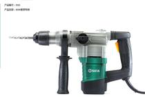 DS Shida 26mm 800W dual function heavy-duty electric hammer 51325