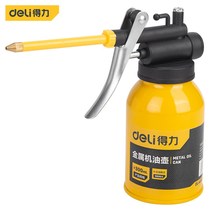 A powerful tool for 250ml 300ml plastic oil pot DL468250 DL468300