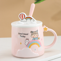 Cup female cute girl ceramic cup with lid water cup female office mug with lid spoon coffee cup porcelain cup