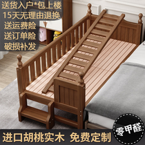 Childrens splicing bed walnut solid wood thickened and widened bedside single small bed with guardrail custom children Baby Baby