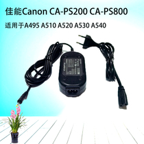 The application of Canon CAPS200 CAPS800 power A495 A510 A520 A530 A540 direct