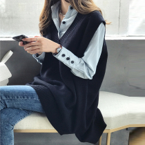  MAJE DVAWN vest sweater suit womens autumn 2021 new mid-length casual shirt vest two-piece set