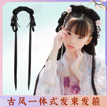 Ancient style Hanfu wig bag childrens hair bun costume wig integrated hair hoop girl cute headdress stage performance