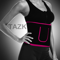 Sports Sweat Women Sweat Sweat Sweat Belt Fitness Abdominal Belt Belt Thin Waist Running Men's Waist Body Shaping