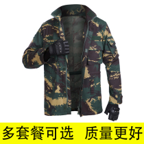Genuine camouflage suit men wear-resistant spring and autumn summer overalls labor insurance student training uniforms security outdoor tooling