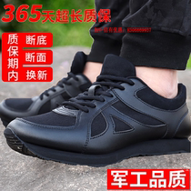 New style running shoes summer military fan supplies mesh black rubber shoes mens Wu training shoes ultra-light breathable soft bottom running shoes