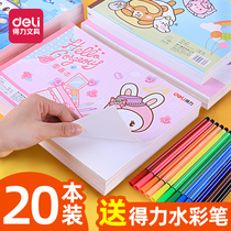 Dali childrens drawing book blank painting book graffiti hand painted coloring kindergarten baby color lead special white paper picture book Primary School students thick art book Enlightenment large a4 painting paper