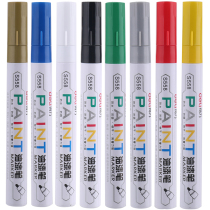 Deli paint pen waterproof white DIY gold check-in mobile phone shoes special metal fill black color