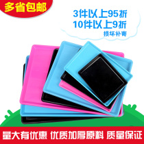 Dog cage tray Large chassis thickened urine tray Pet tray Plastic dog urine stool tray cage fecal basin