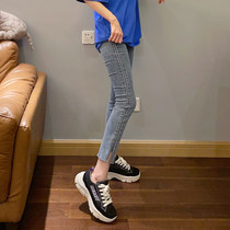 70% Open Fork Jeans Woman Big Code 2022 New Summer Thinny Fat Sister High Waist Display Slim 90% Micro Laserpants
