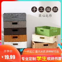 Customized straw storage basket household uncovered finishing box rectangular woven frame storage box preparation storage box short flat