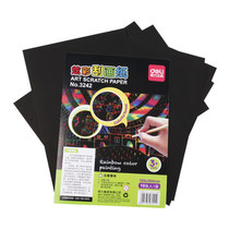 Del 3242 Scratch Paper Children 16K Colorful Scratching Painting Drawing Paper 10 Papers per pack Send Bamboo Pen