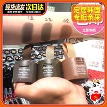 South Koreas dream makeup hairline repair shadow powder modification filled hair powder cream replacement artifact Teng Yujia