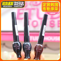 South Koreas Etude House teardrops and tears extremely fine eyeliner liquid pen waterproof not smudged easy to remove makeup soft head natural female