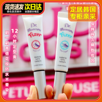 South Korea Etude house Love Lie Cottage Eyelash Raincoat Mascara Fiber Eyelash Curl Sizing Liquid