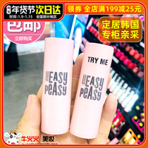 South Korean Easypeasy Head Shadow Hairline Shade Powder Shadow Stick Refitting Filled Hair Replacement Artifact