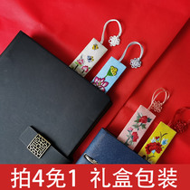 Shu embroidery bookmarks ancient style hand embroidery diy Chinese style abroad gifts to students foreigner commemorative small gifts
