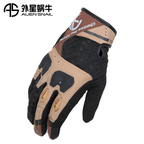Fan Chen alien snail T1 motorcycle motorcycle riding touch screen anti-slip fall summer breathable knight gloves