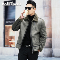 Winter new fur coat one mens cashmere lapel collar motorcycle leather jacket jacket leather grass wool coat
